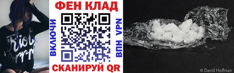 Amphetamine 97%  Купить закладки  Сорск 