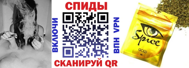 Купить закладки  Сорск  БУТИРАТ оксибутират 