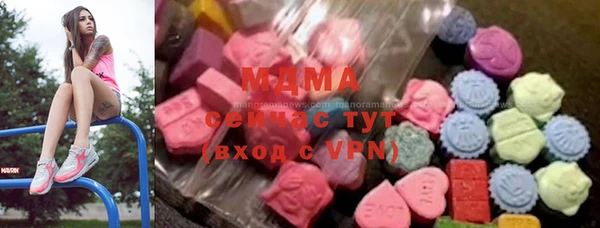 Альфа ПВП Баксан