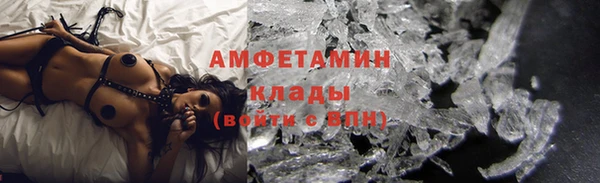 наркотики Беломорск