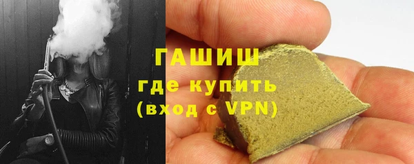 гидропоника Балахна