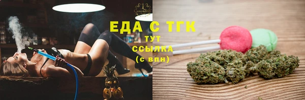 наркотики Беломорск