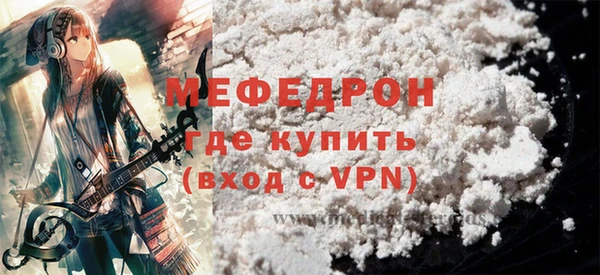наркотики Беломорск