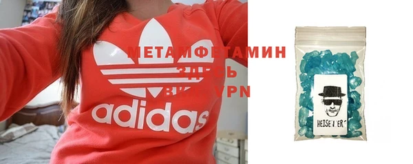 наркотики Беломорск