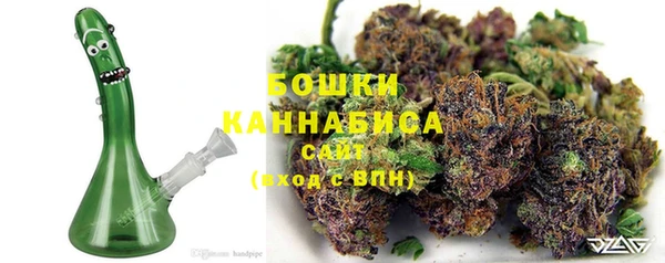 MDMA Premium VHQ Белоозёрский