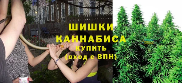 MDMA Premium VHQ Белоозёрский