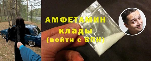 наркотики Беломорск