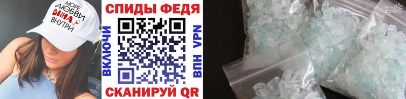 Купить где  Сорск  МЕТАМФЕТАМИН винт 