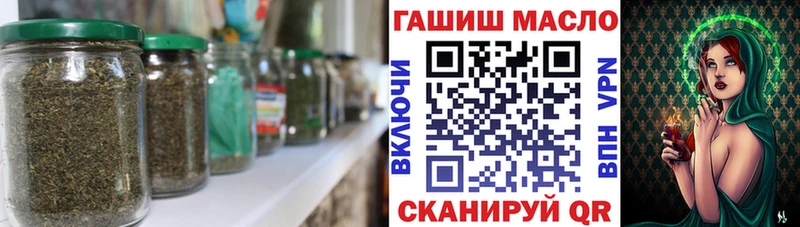 Дистиллят ТГК Wax  Купить закладки  Сорск 